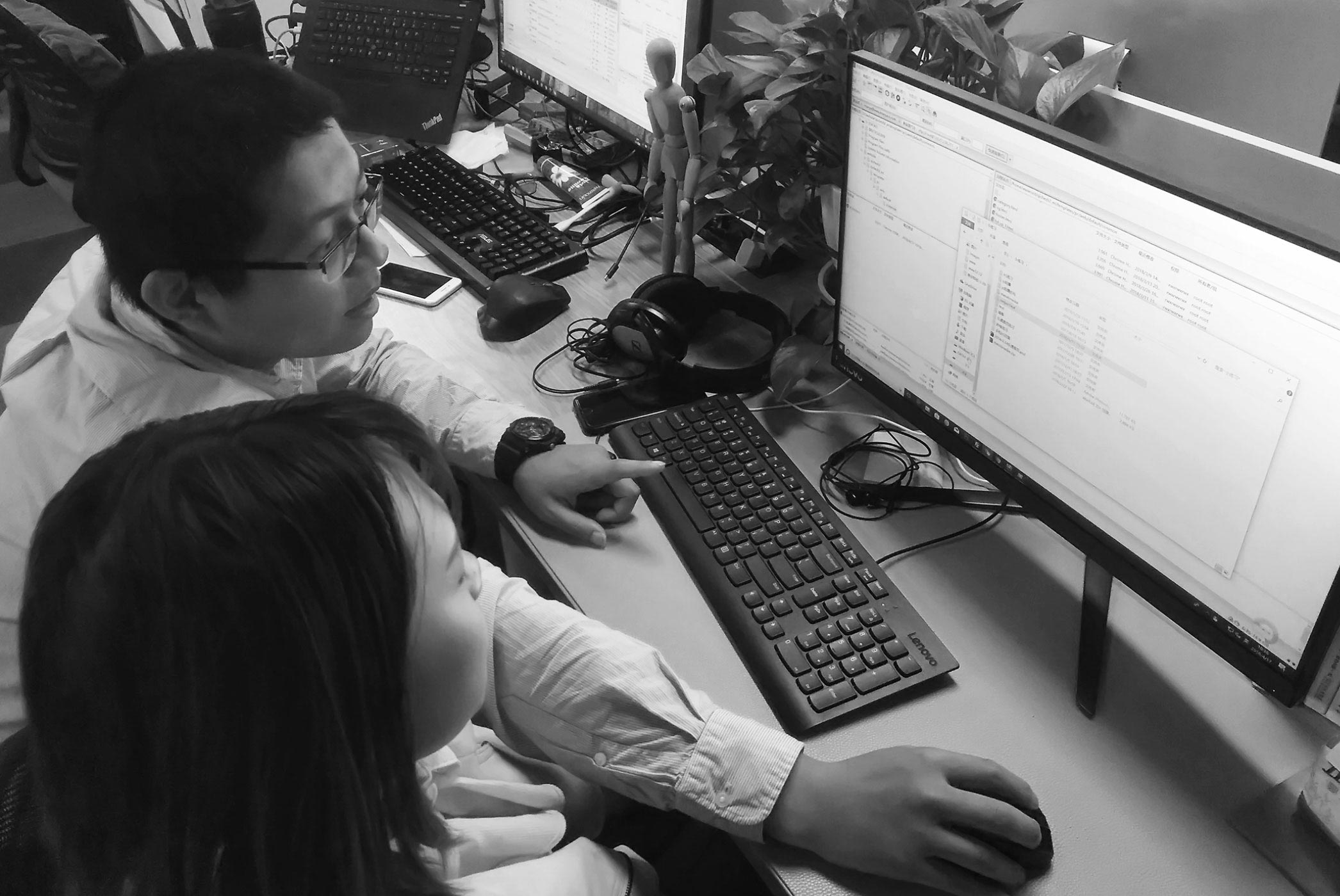 公司企業(yè)文化