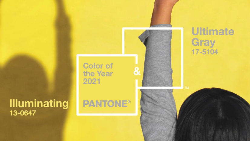 2021年，Pantone（潘通）年度色彩發(fā)布