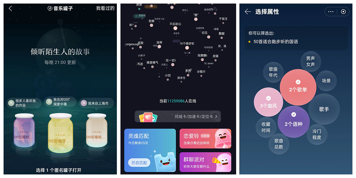 用戶體驗設(shè)計師聊數(shù)字化產(chǎn)品里的游戲化設(shè)計方法